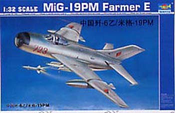 【中古】「非常に良い」トランペッター 1/32 Mig19PM プラモデル Amazon | トランペッター 1/32 Mig19PM プラモデル | プラモデル 通販